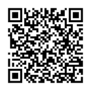 qrcode:https://saintjosephdesbordsdeloire.cef.fr/16