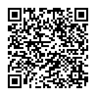 qrcode:https://saintjosephdesbordsdeloire.cef.fr/154