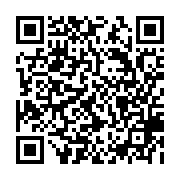 qrcode:https://saintjosephdesbordsdeloire.cef.fr/12