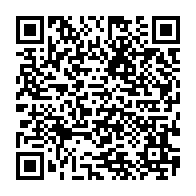 qrcode:https://saintjosephdesbordsdeloire.cef.fr/186