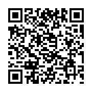 qrcode:https://saintjosephdesbordsdeloire.cef.fr/81