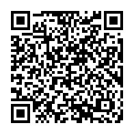 qrcode:https://saintjosephdesbordsdeloire.cef.fr/418