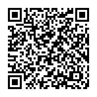 qrcode:https://saintjosephdesbordsdeloire.cef.fr/416